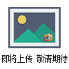 AKFC-92G型金坛个体粉尘采样器  快来看看吧！